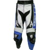 WGP 50th Anniversary R1 Blue Edition Yamaha Leather Suit
